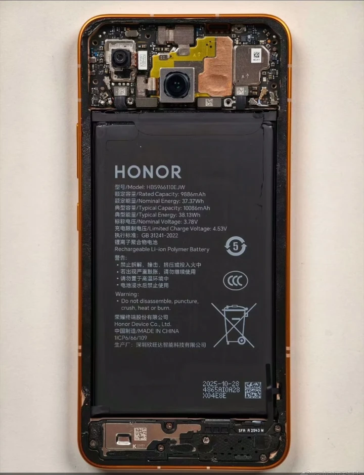Honor Power 3 уже в разработке: новый аккумуляторный чемпион?