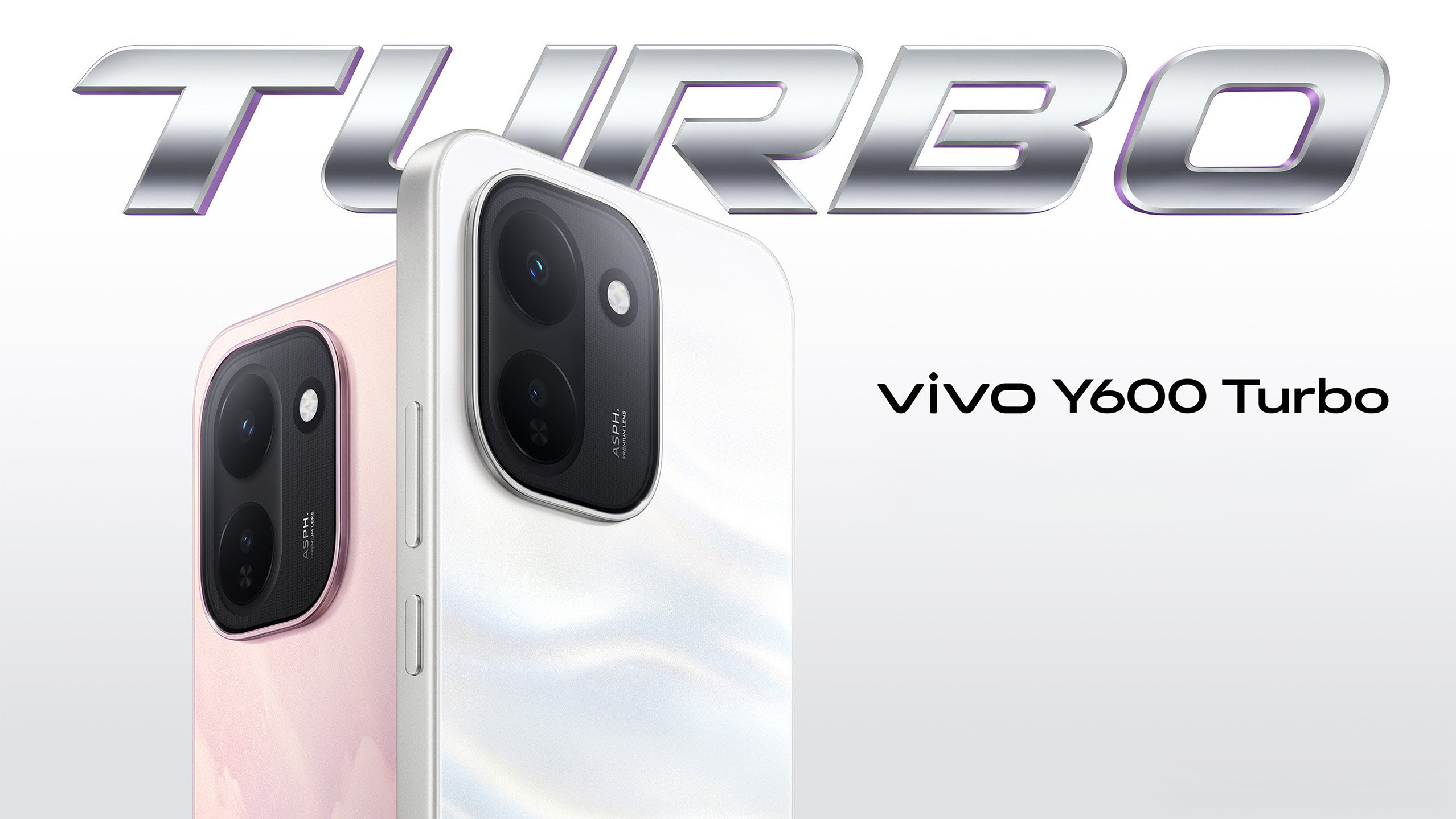 Анонс Vivo Y600 Turbo – «народный» крепыш с большой батареей