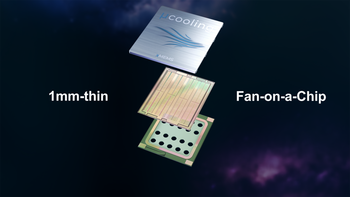 Huawei тестирует новаторские микрокулеры MEMS: что это и зачем?