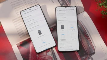 Обзор vivo X300 Ultra: сделано для России