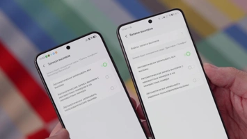 Обзор vivo X300 Ultra: сделано для России