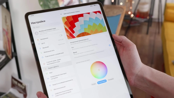 Обзор OnePlus Pad 4: топ планшет за 40 000 рублей