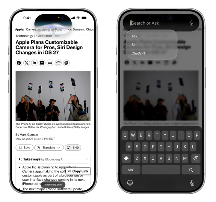 Первый взгляд на новшества iOS 27: долгожданная ИИ-фикация?
