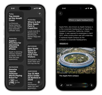 Первый взгляд на новшества iOS 27: долгожданная ИИ-фикация?