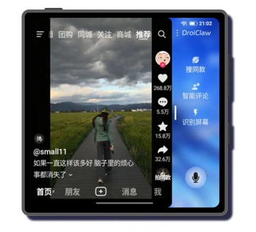 Анонс Coolpad Small Cube: доступный квадратный мини-смартфон