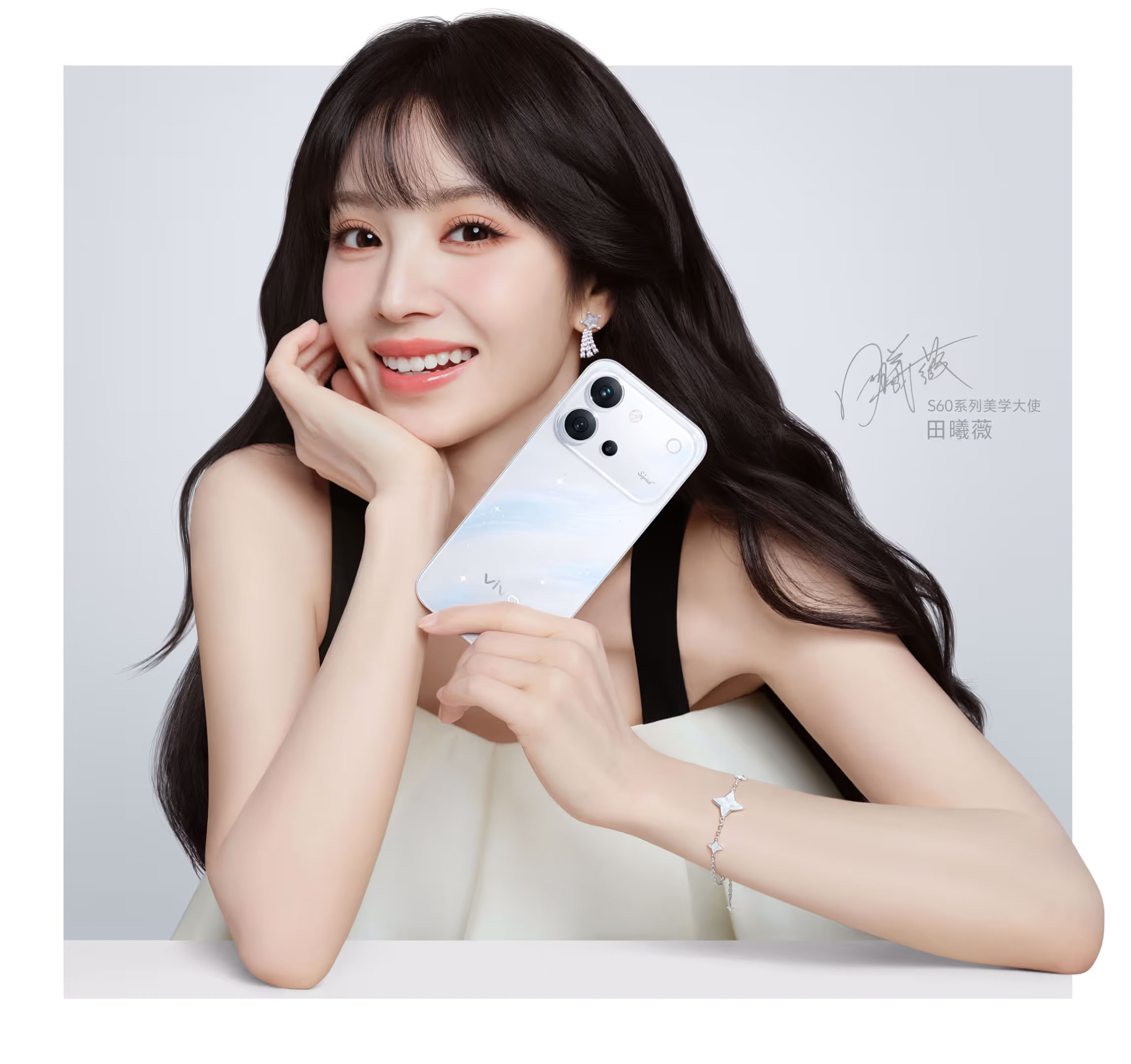 Анонс Vivo S60 и S60 Vitality Edition – середняки для влогеров