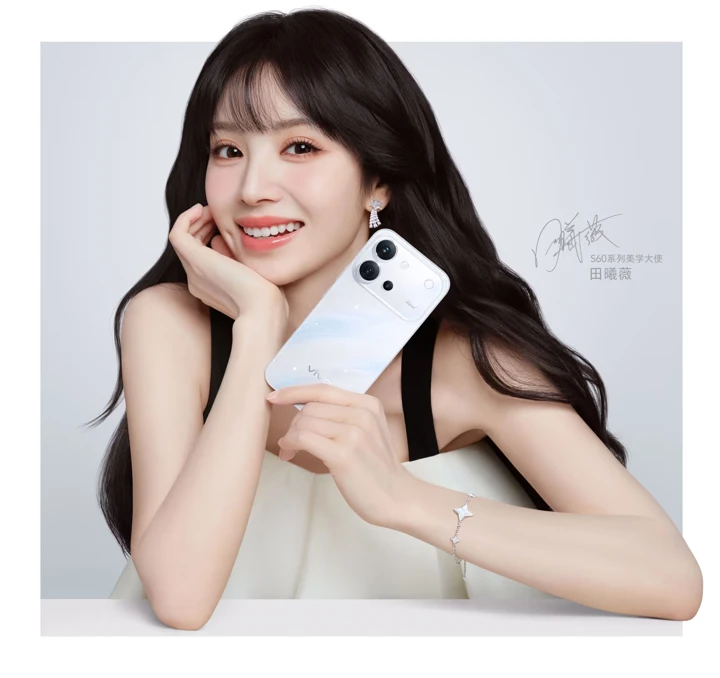 Анонс Vivo S60 и S60 Vitality Edition – середняки для влогеров