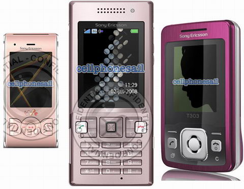 Больше розового от Sony Ericsson