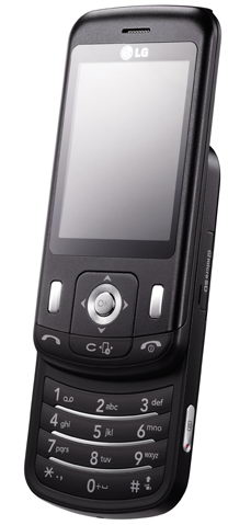 LG KC780: идеальный 8 Мп телефон для портретной съемки