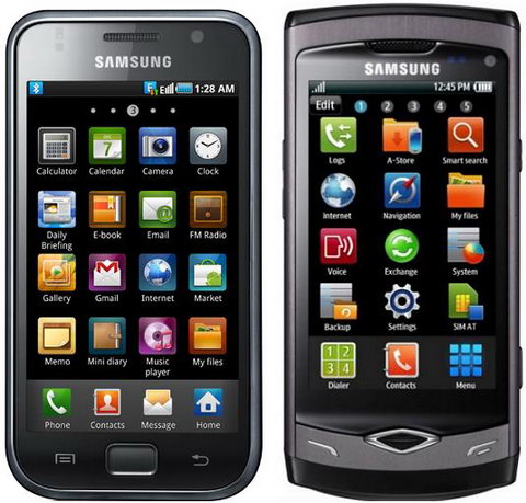 Samsung  10  Galaxy S  2  Wave