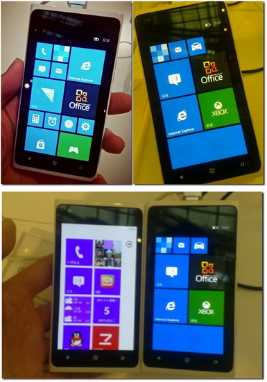 Nokia Lumia 900   Windows Phone 7.8
