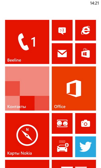    Windows Phone 7.8