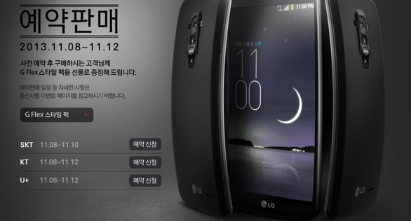 G-Flex 3140.