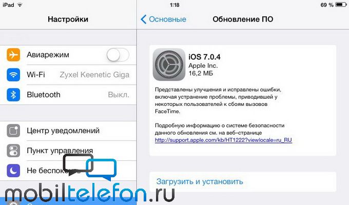 Apple   iOS 7.0.4