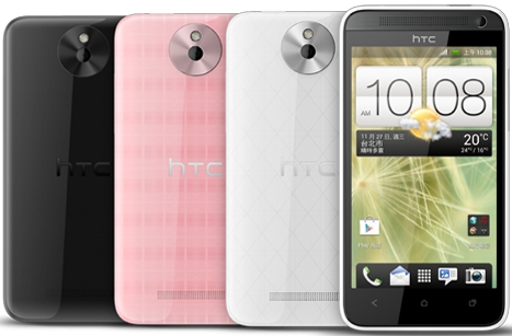 HTC Desire 700  501 -    
