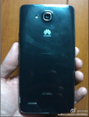 Huawei Glory 4   