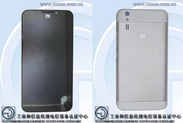 ZTE Grand S2      FCC