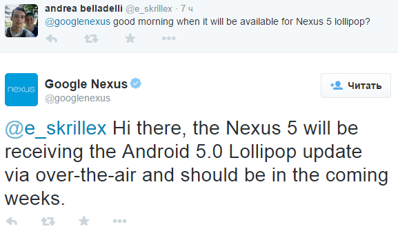 Nexus 4  Nexus 5   Android 5.0   