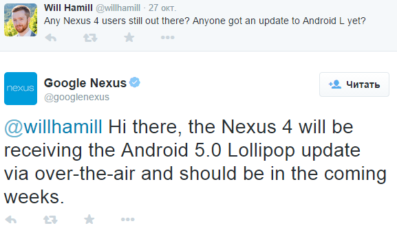 Nexus 4  Nexus 5   Android 5.0   