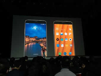 Meizu MX4 Pro -       2+