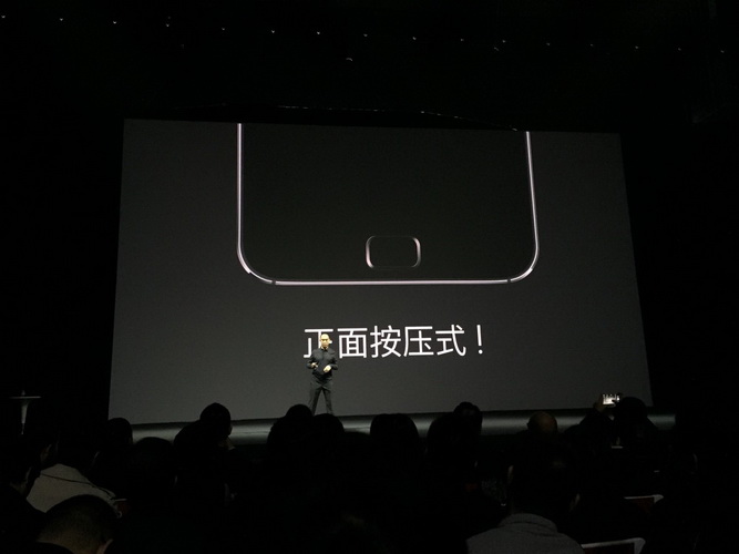 Meizu MX4 Pro -       2+