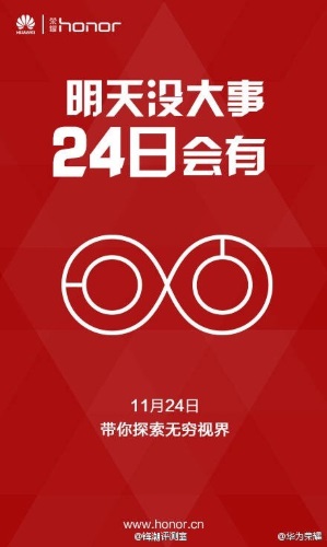 24  Huawei    Honor
