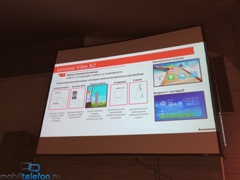   Lenovo  : Vibe X2, Vibe Z2  Yoga Tablet 2