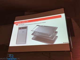   Lenovo  : Vibe X2, Vibe Z2  Yoga Tablet 2