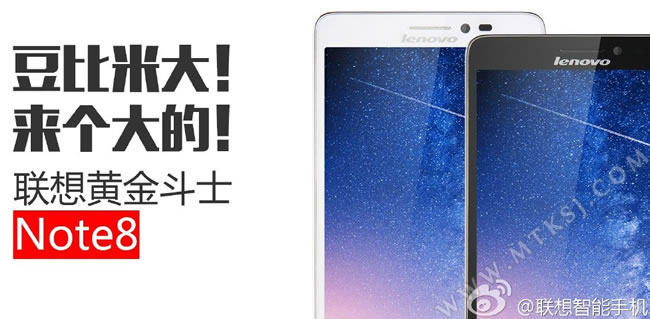 Lenovo Golden Warrior Note 8 - 6''   