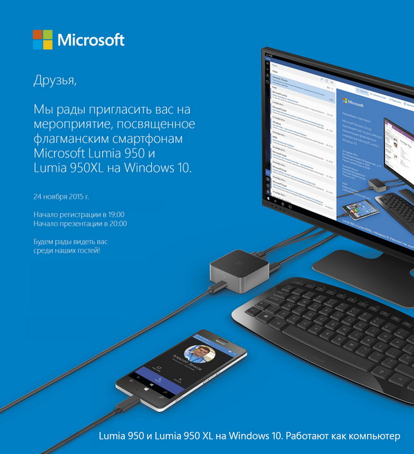Microsoft   Lumia 950  Lumia 950XL  