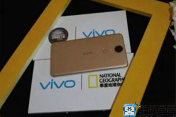 Vivo Xshot3    