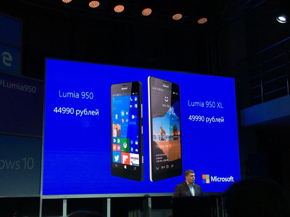 Microsoft      Lumia 950/950XL  Windows 10 