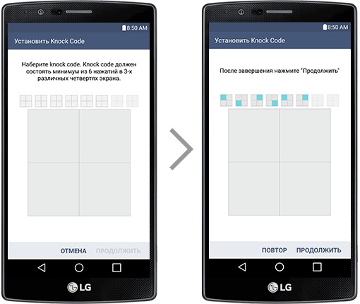  LG G4  Android Marshmallow ( ) 