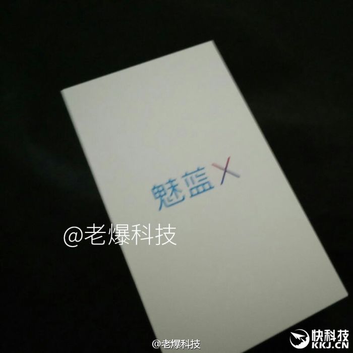  Meizu     Meilan X 30 