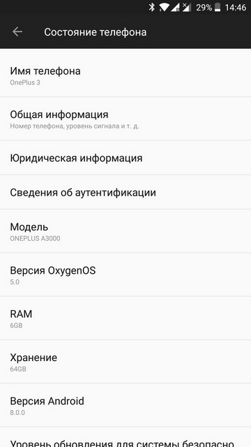 OnePlus 3  3   Android 8.0 Oreo  Oxygen OS 5.0