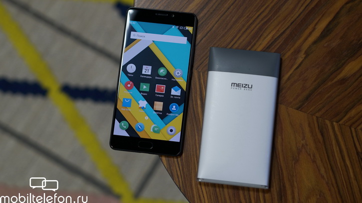   Meizu    Meizu Pro 7 Plus  MediaTek Helio X30