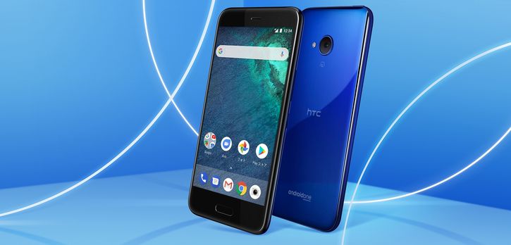 HTC, Sharp  Kyocera   Android One  