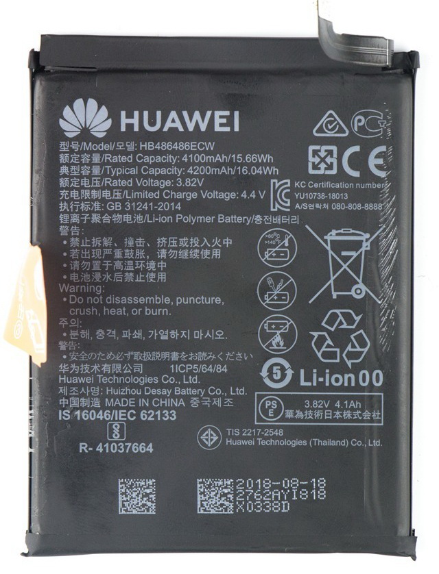     Huawei Mate 20 Pro ()