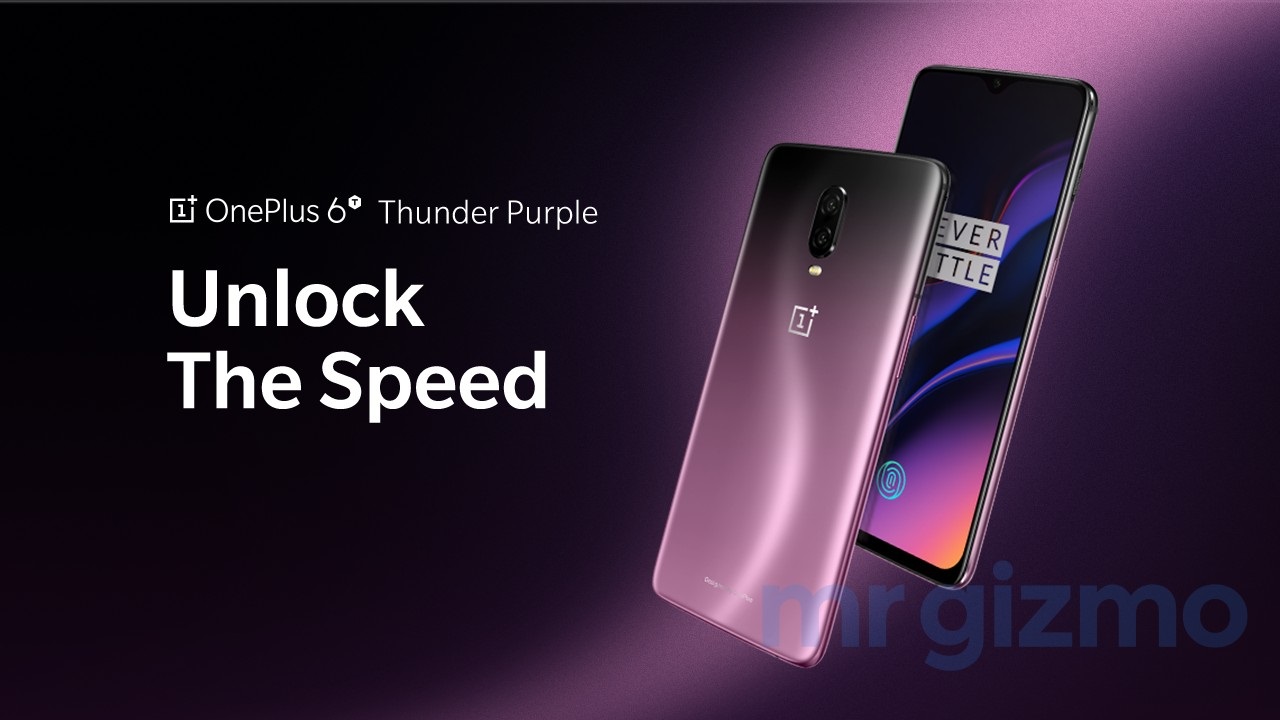 OnePlus 6T в цвете Thunder Purple на пресс-фото