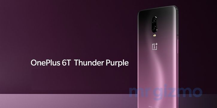 OnePlus 6T   Thunder Purple  -