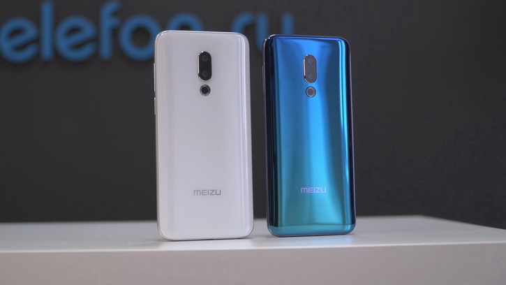 - Meizu: Meizu 16th, Meizu Panda, Meizu Bar, Meizu EP52 Lite