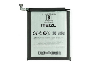   Meizu M8 Note  