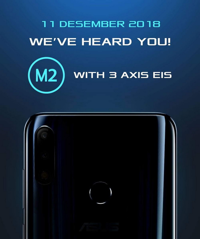 ASUS    Zenfone Max Pro M2