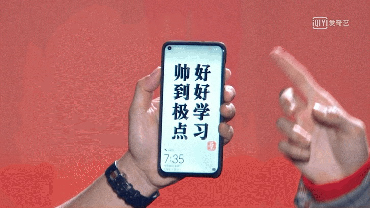    Huawei nova 4    