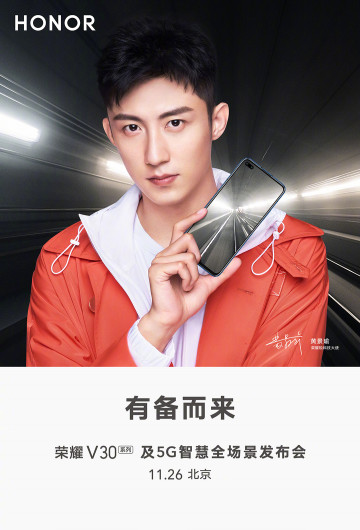 Honor        Honor V30