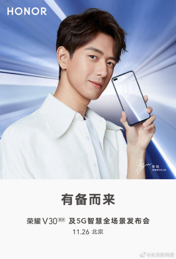 Honor        Honor V30