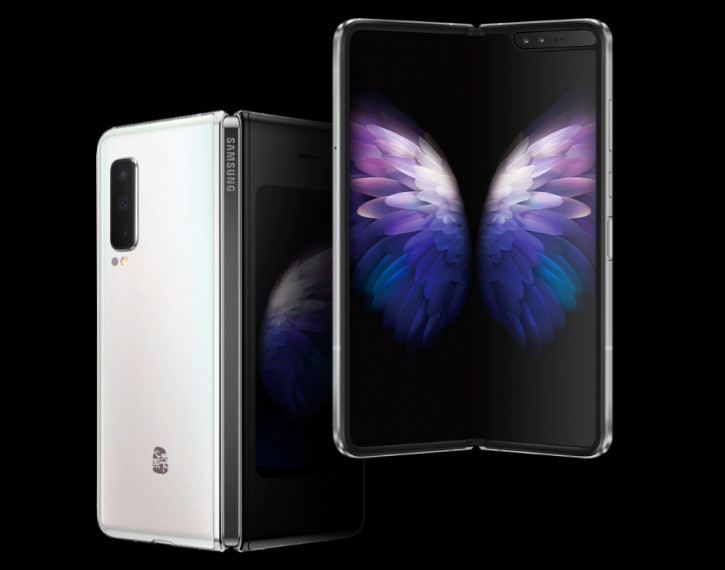  Samsung W20 5G   5G-   Galaxy Fold