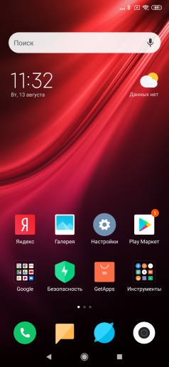  Xiaomi Mi 9T (Redmi K20):  