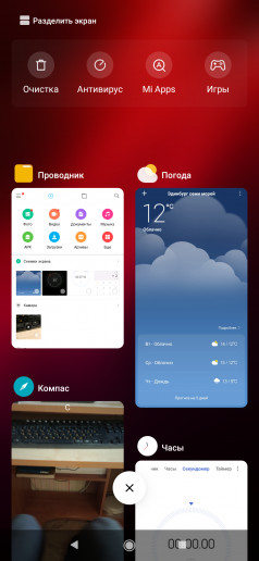 Xiaomi Mi 9T (Redmi K20):  