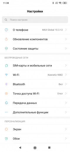  Xiaomi Mi 9T (Redmi K20):  